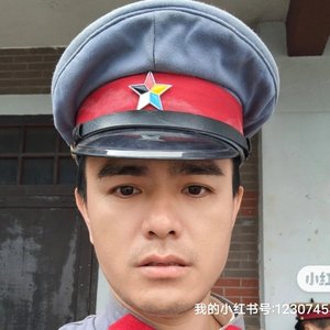 我是中国人 伴奏