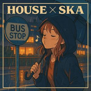 雨雲の向こうに光るハウススカ