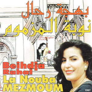Khlass Mezmoum: Ya moukabil