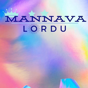 Mannava Lordu