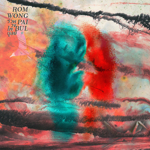 ดวงตาของเธอโค้งงอเหมือนพระจันทร์เสี้ยว