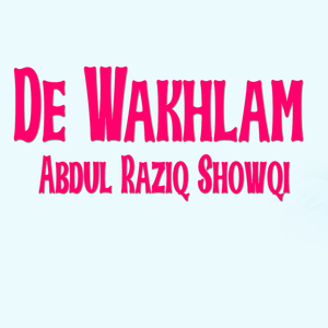 De Wakhlam
