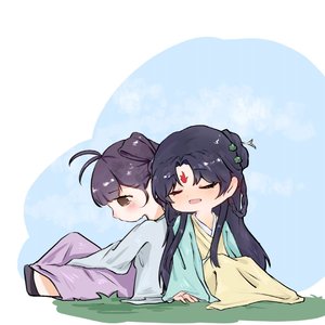 寄