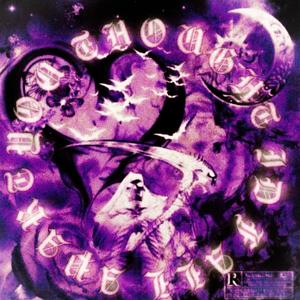 wish i wuz dead (feat. Primosux)