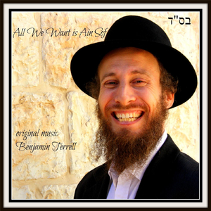 Avraham