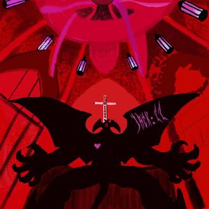 #1 Emobaby Reflection Eternal