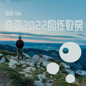 莫名我就喜欢你