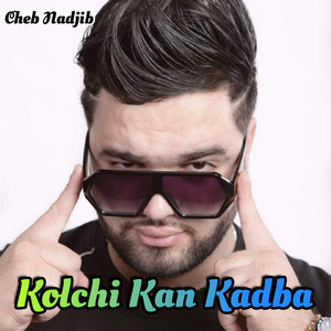 Kolchi Kan Kadba