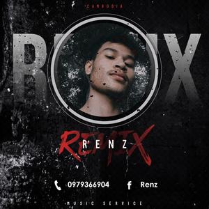 ឈឺចាប់១លានដង