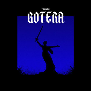 Gotera
