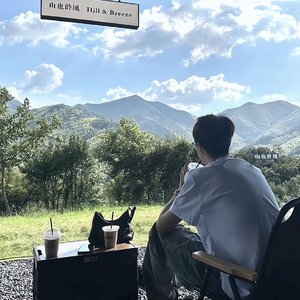 是我活该对你太依赖