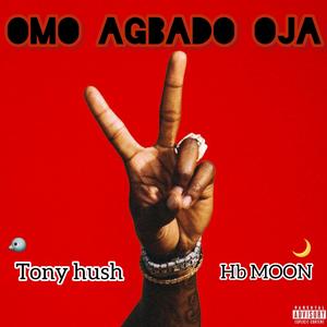 Omo agbado oja
