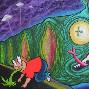 Фистинг мозга