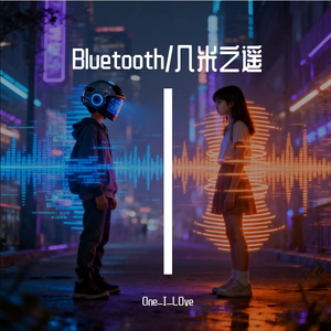 Bluetooth