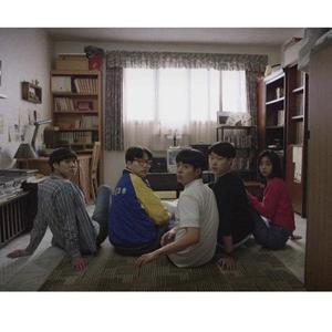 我想和你看电影