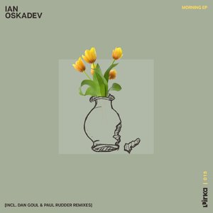 Generation (Dan Goul Remix)