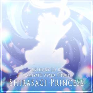 Kamisato Ayaka Theme (Shirasagi Princess) (Epic Version)