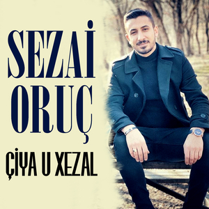 Çiya û Xezal