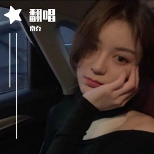 比我对你更好的人