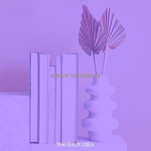 柔和的学校时刻