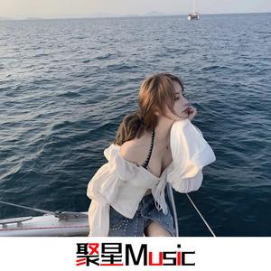 男儿当自强 修改气氛版(Remix)