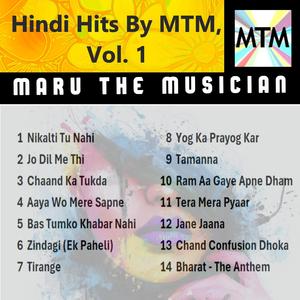 Bas Tumko Khabar Nahi