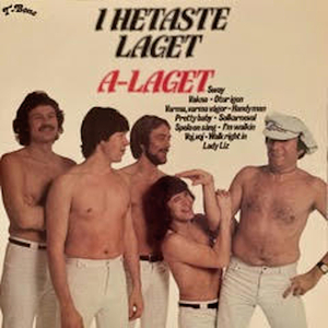 Varma vågor (Remastered 2024)