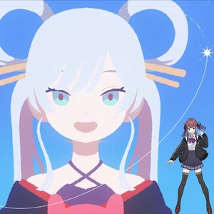 Remember covered by 夏色花梨