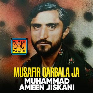 Pardes Mai Sabir Ji