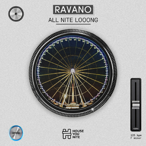 All Nite Loong (Radio Mix)