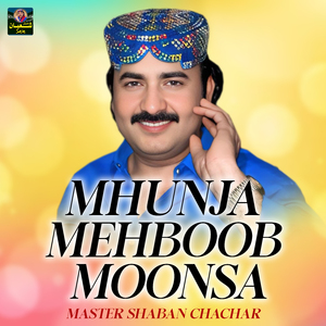 Mhunja Mehboob Moonsa