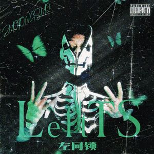 口袋弹珠(by:Haruhi)