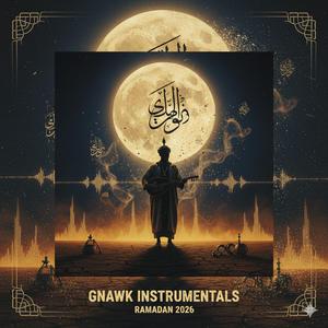 Hijra (The Migration)