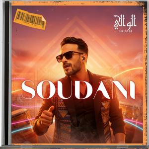 Soudani