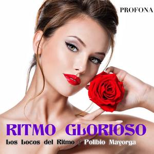 El Amanecer (Rebajada)