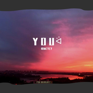 ＹＯＵᐛ
