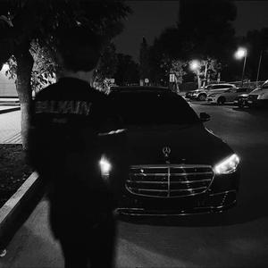 armed and dangerous (feat. KARUMA)