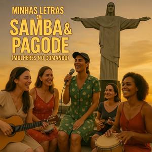 As Sextas Usamos Branco (M)