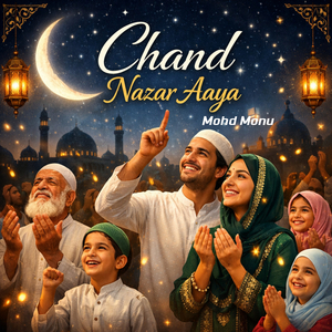Chand Nazar Aaya