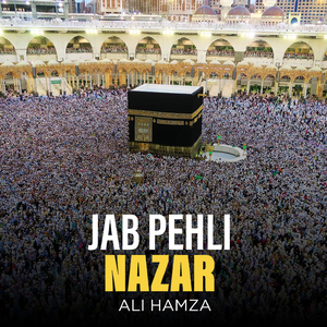 Jab Pehli Nazar