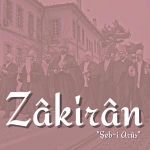 "Beyâtî ve Muhayyer Ayin-i Şerifler"den/Muhayyer Şuğul der Farsî