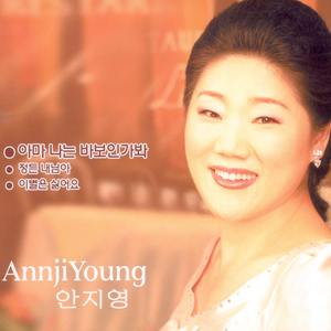 길은 멀어도(MR)