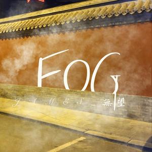 FOG