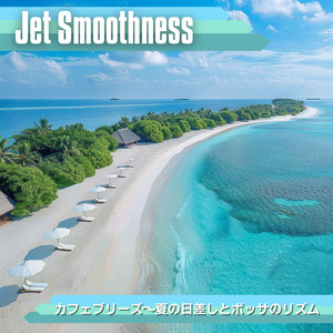 Seaside Breeze Murmurs