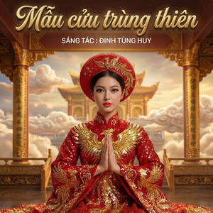 Mẫu Cửu Trùng Thiên