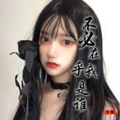 步子扭起来 (DJ版)