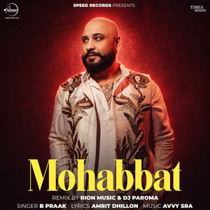 Mohabbat (Remix)
