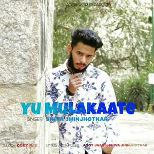 Yu Mulakaate