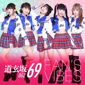 クリームソーダとCherry -2025-