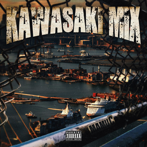 Intro (feat. DJ TY-KOH)